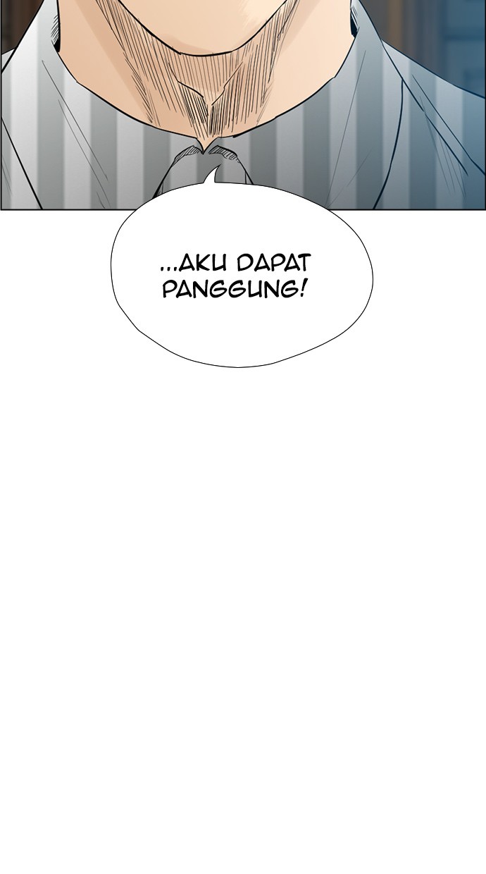 reawaken-man - Chapter: 130