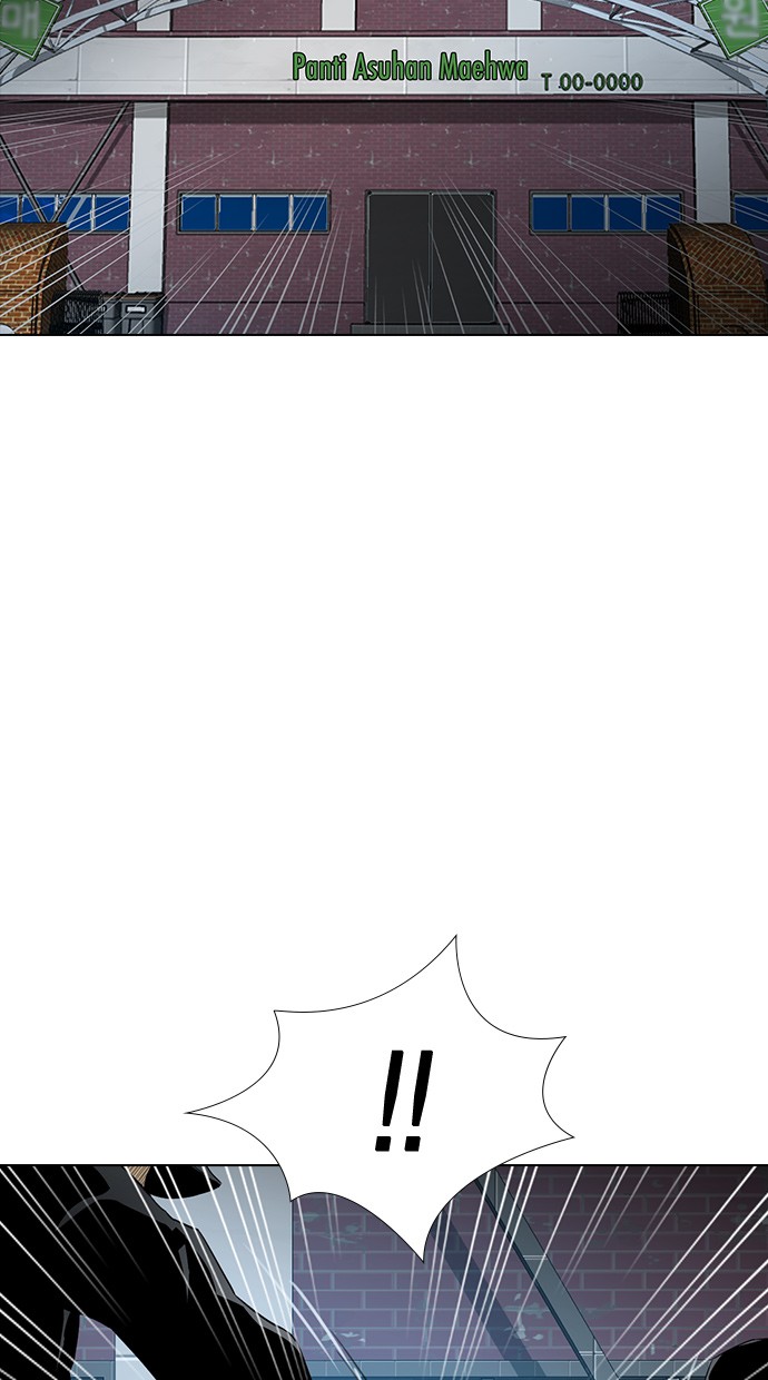 reawaken-man - Chapter: 130