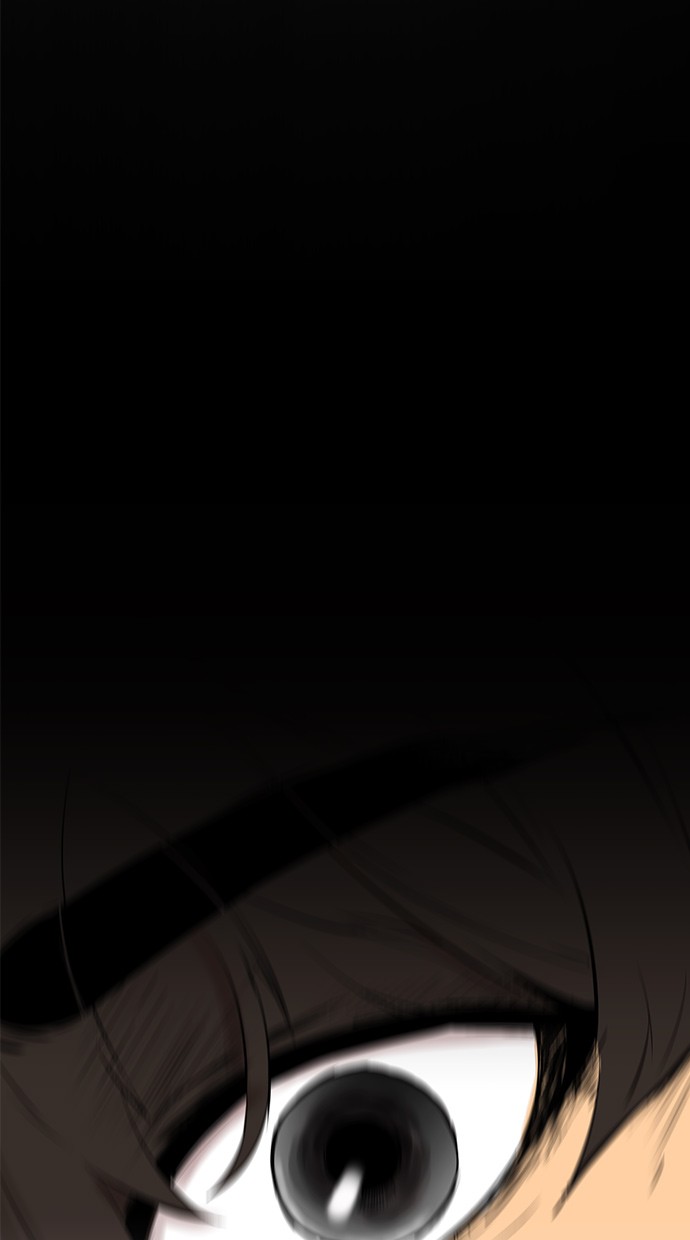 reawaken-man - Chapter: 131