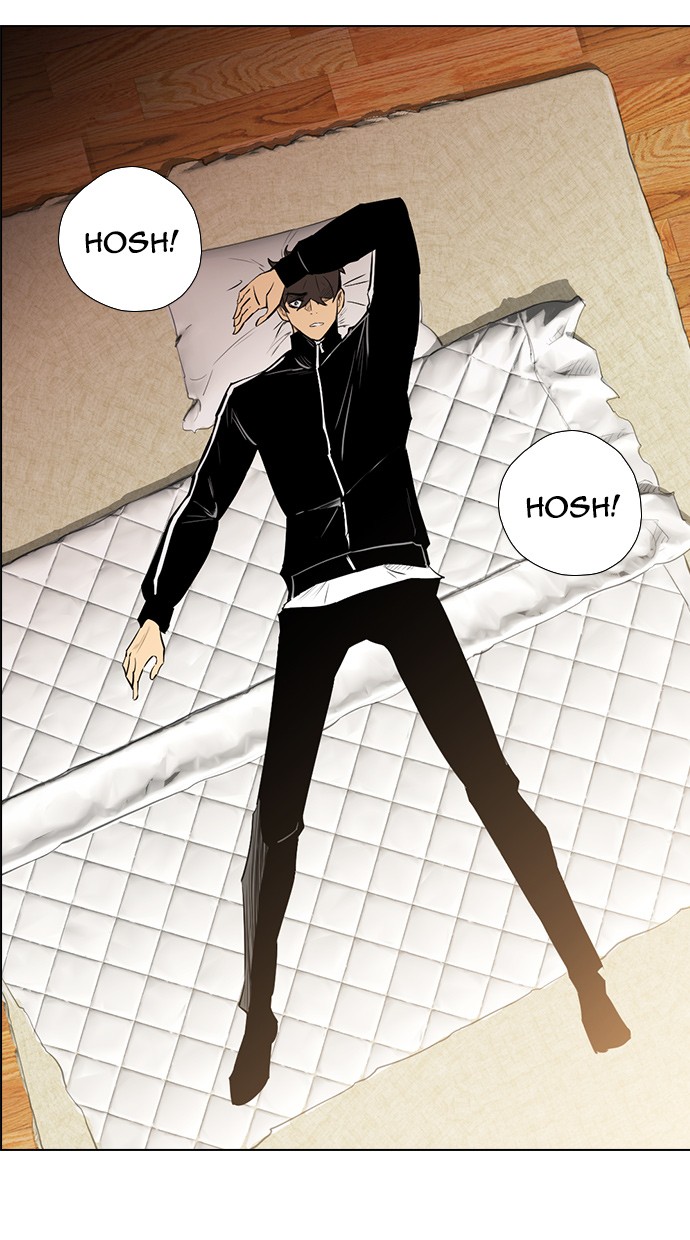 reawaken-man - Chapter: 131