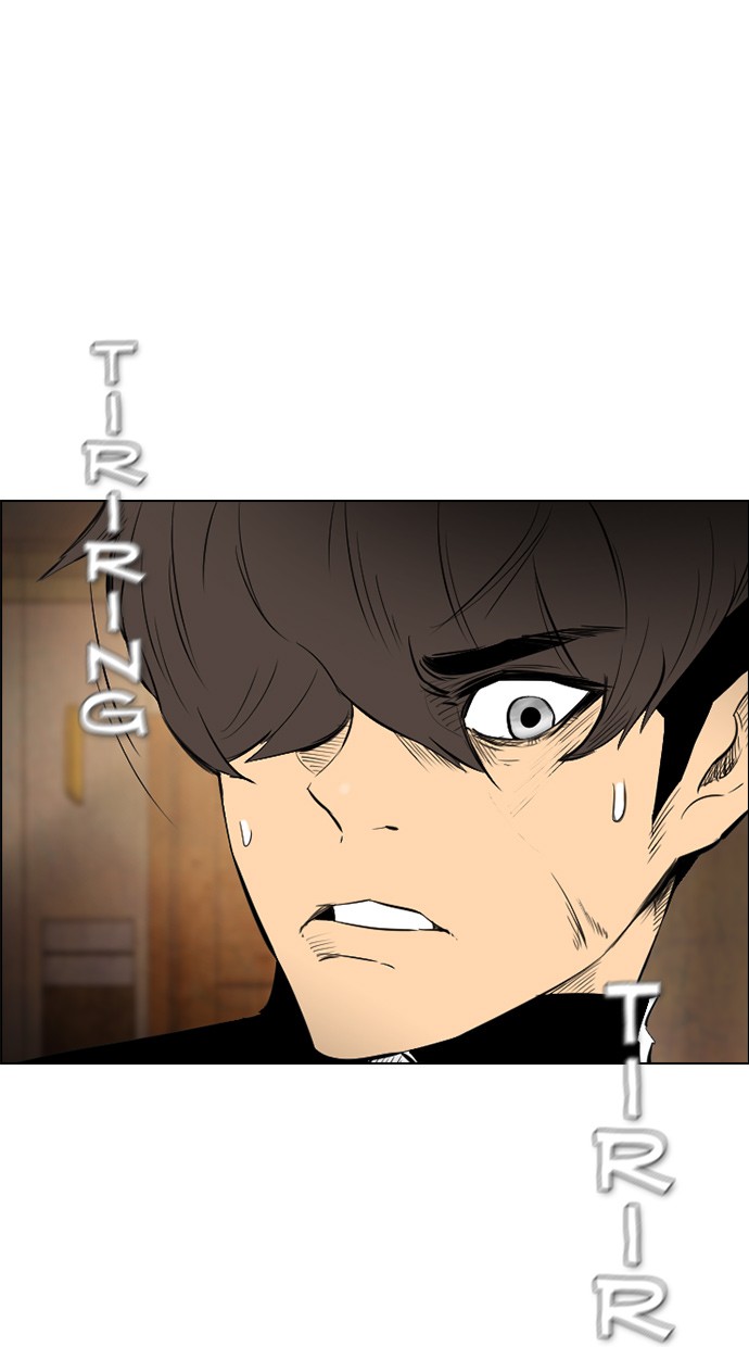 reawaken-man - Chapter: 131