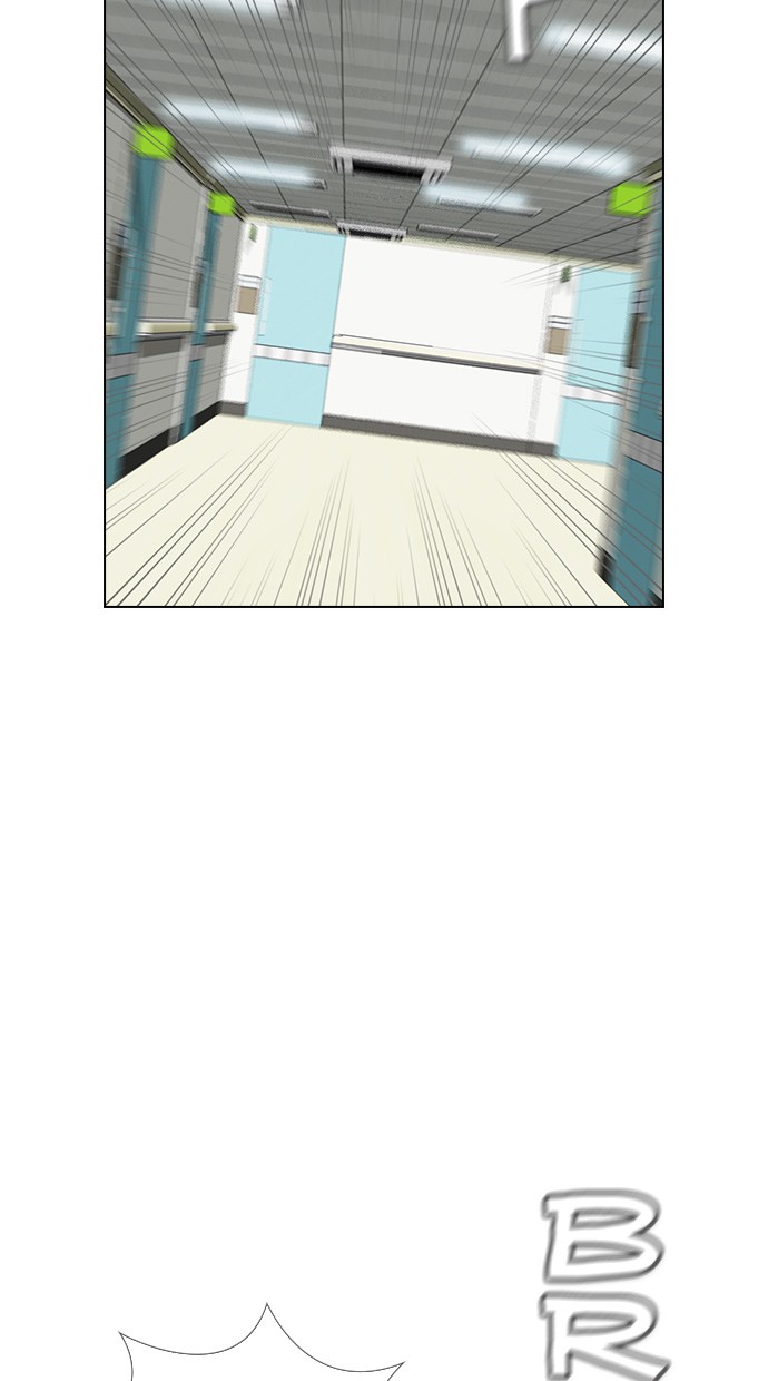 reawaken-man - Chapter: 131
