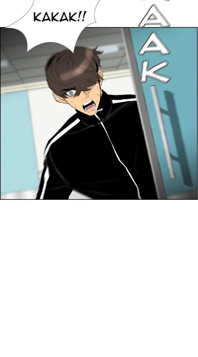 reawaken-man - Chapter: 131
