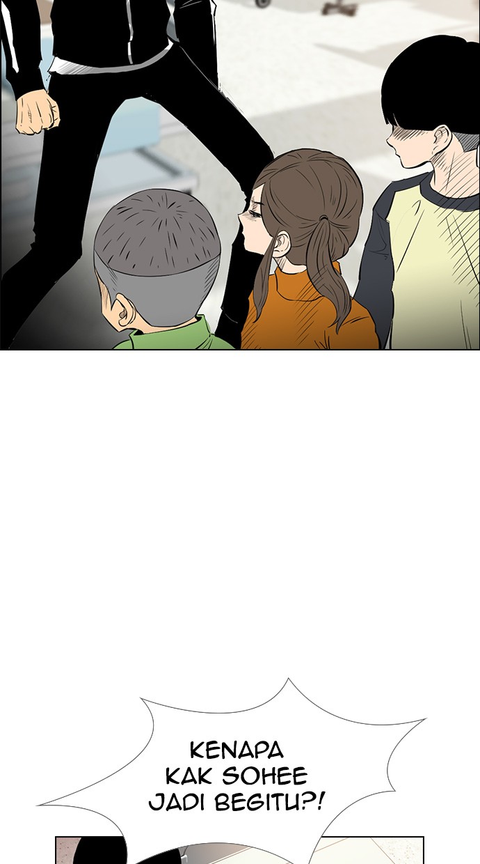 reawaken-man - Chapter: 131