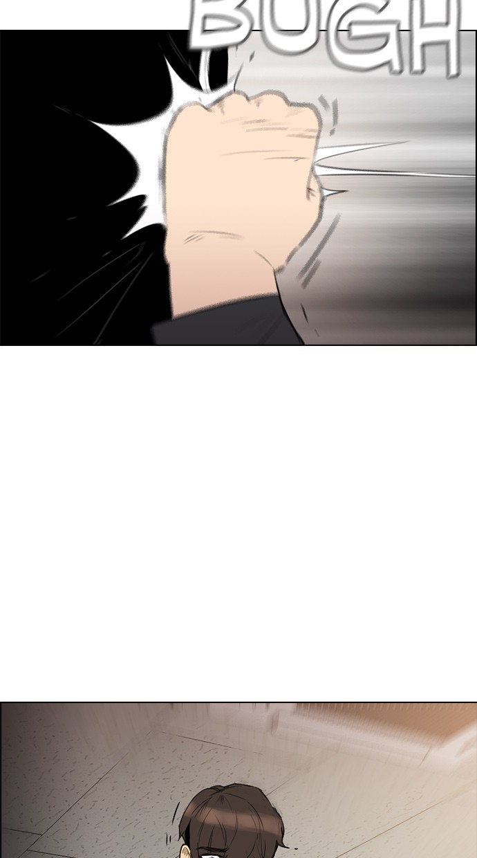 reawaken-man - Chapter: 131