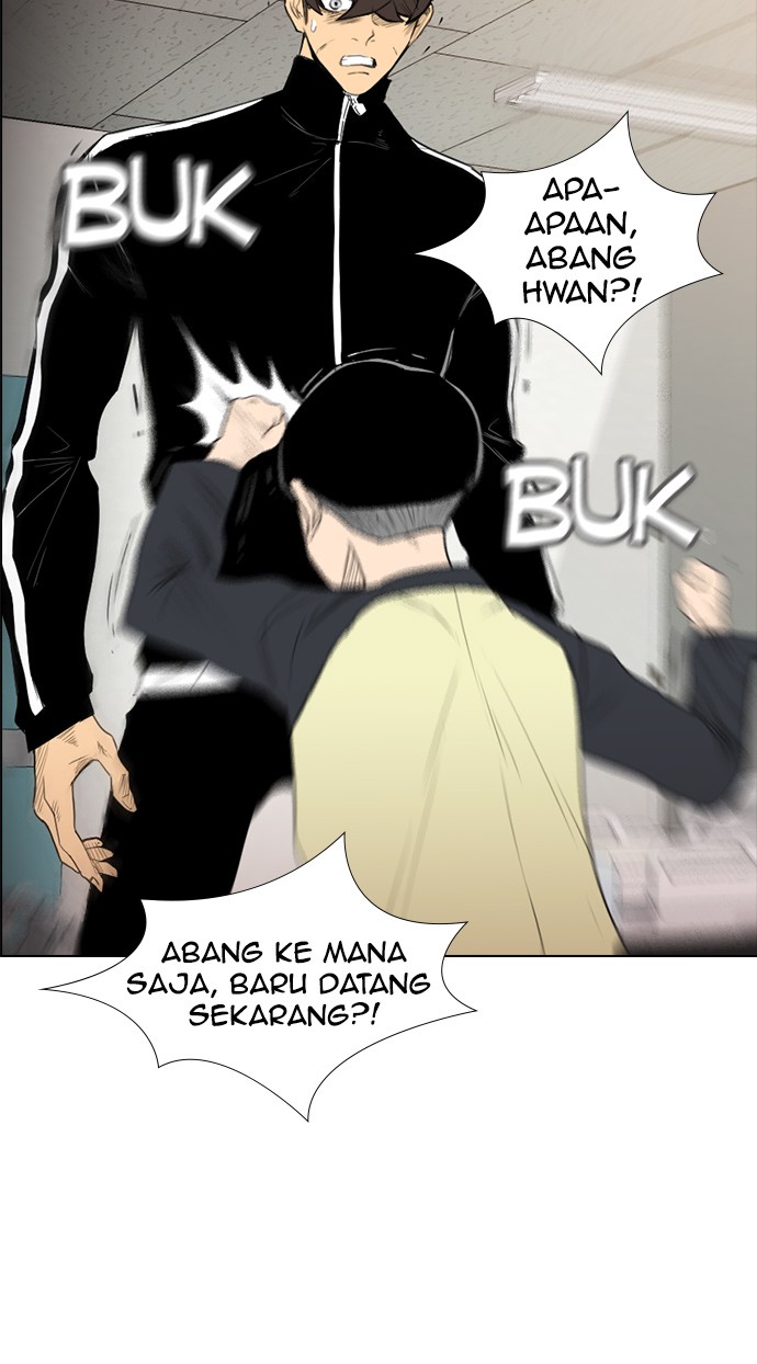 reawaken-man - Chapter: 131