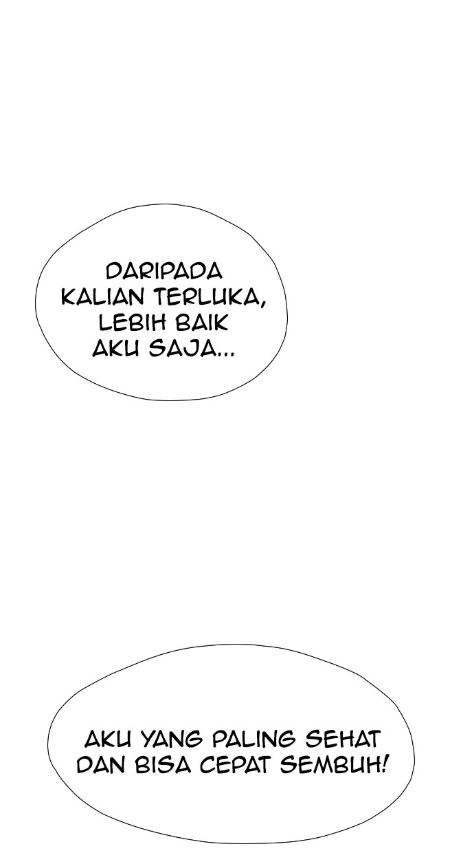 reawaken-man - Chapter: 131