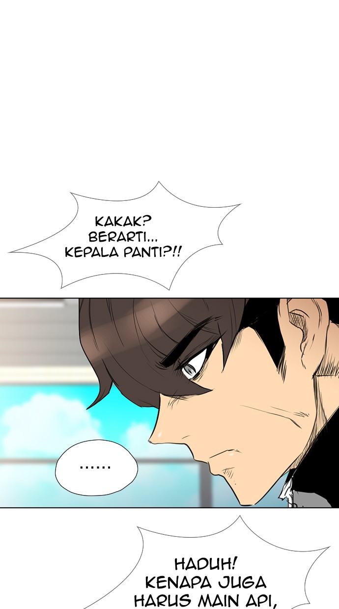 reawaken-man - Chapter: 131