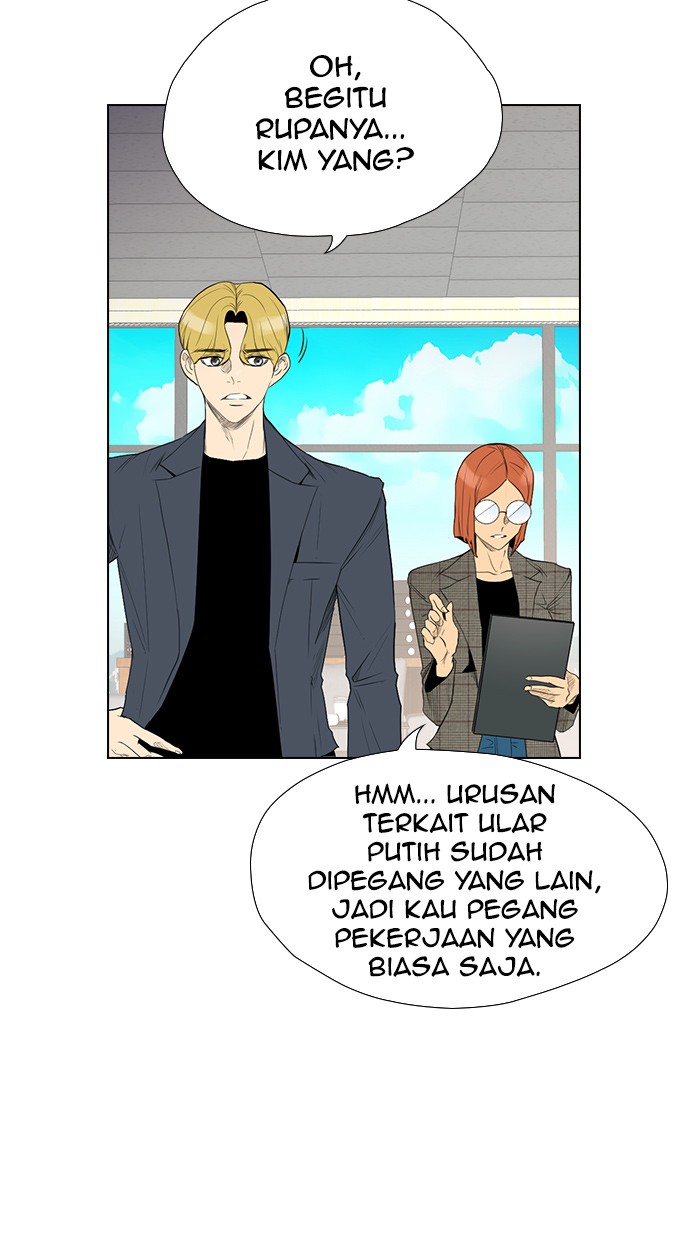 reawaken-man - Chapter: 131