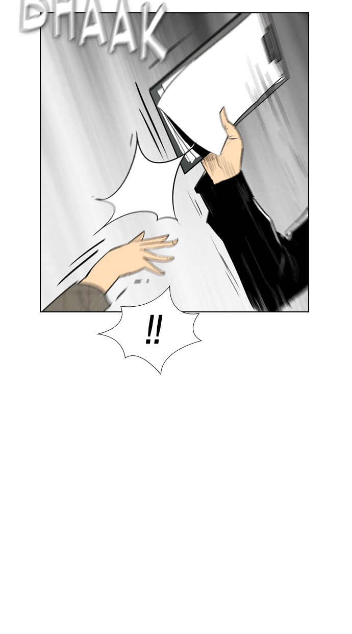 reawaken-man - Chapter: 131