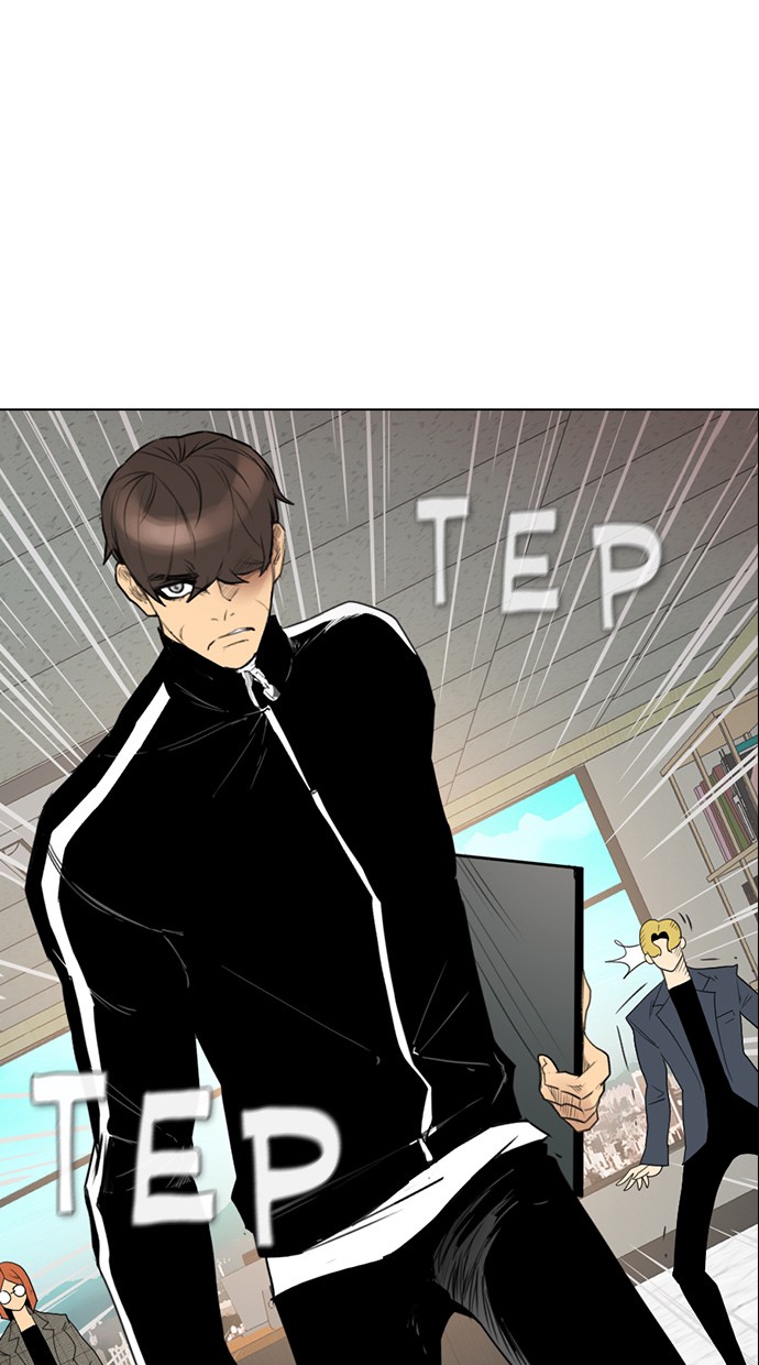 reawaken-man - Chapter: 131
