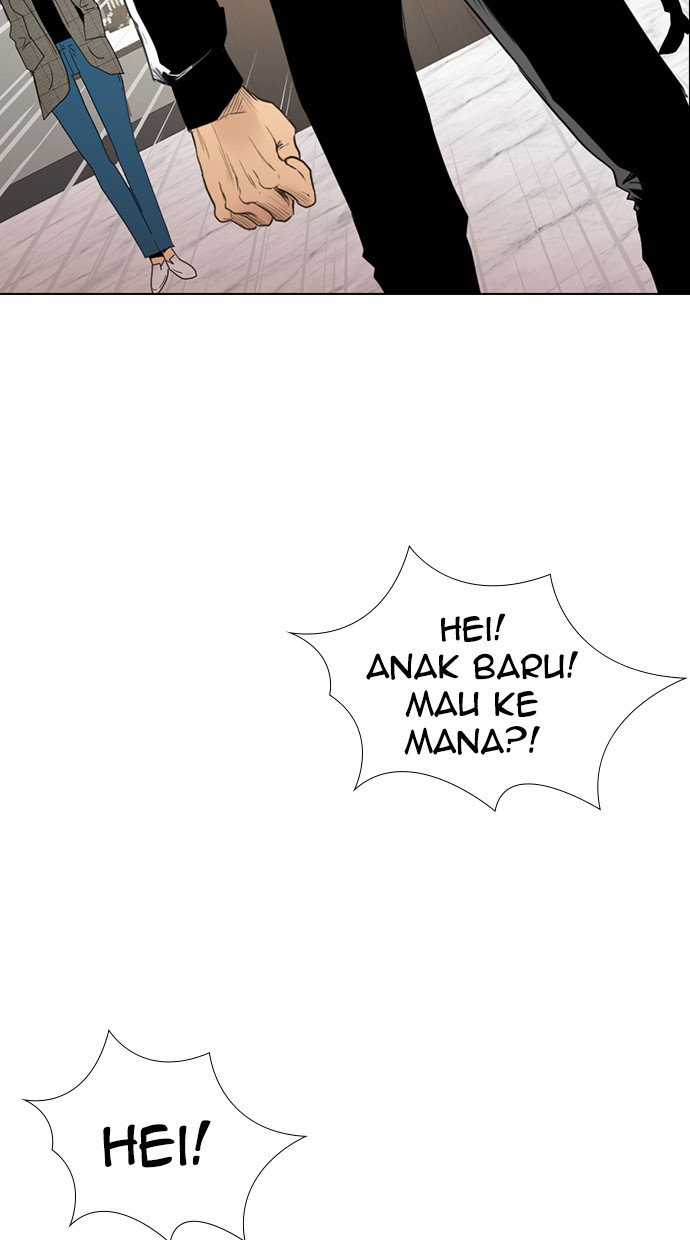 reawaken-man - Chapter: 131
