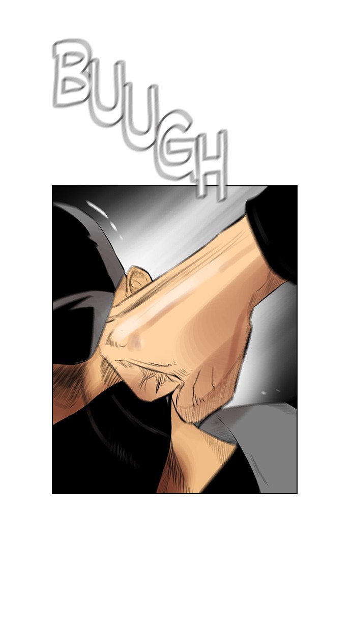 reawaken-man - Chapter: 131