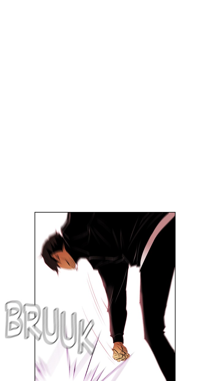 reawaken-man - Chapter: 131