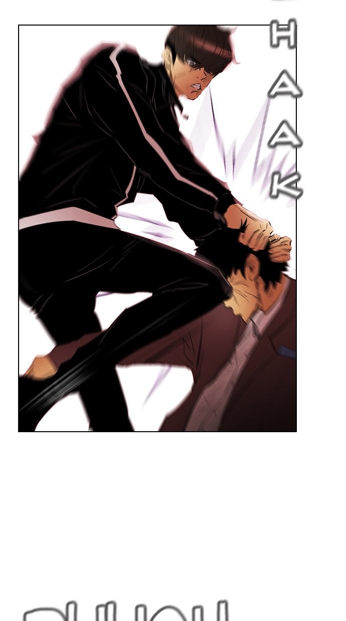 reawaken-man - Chapter: 131