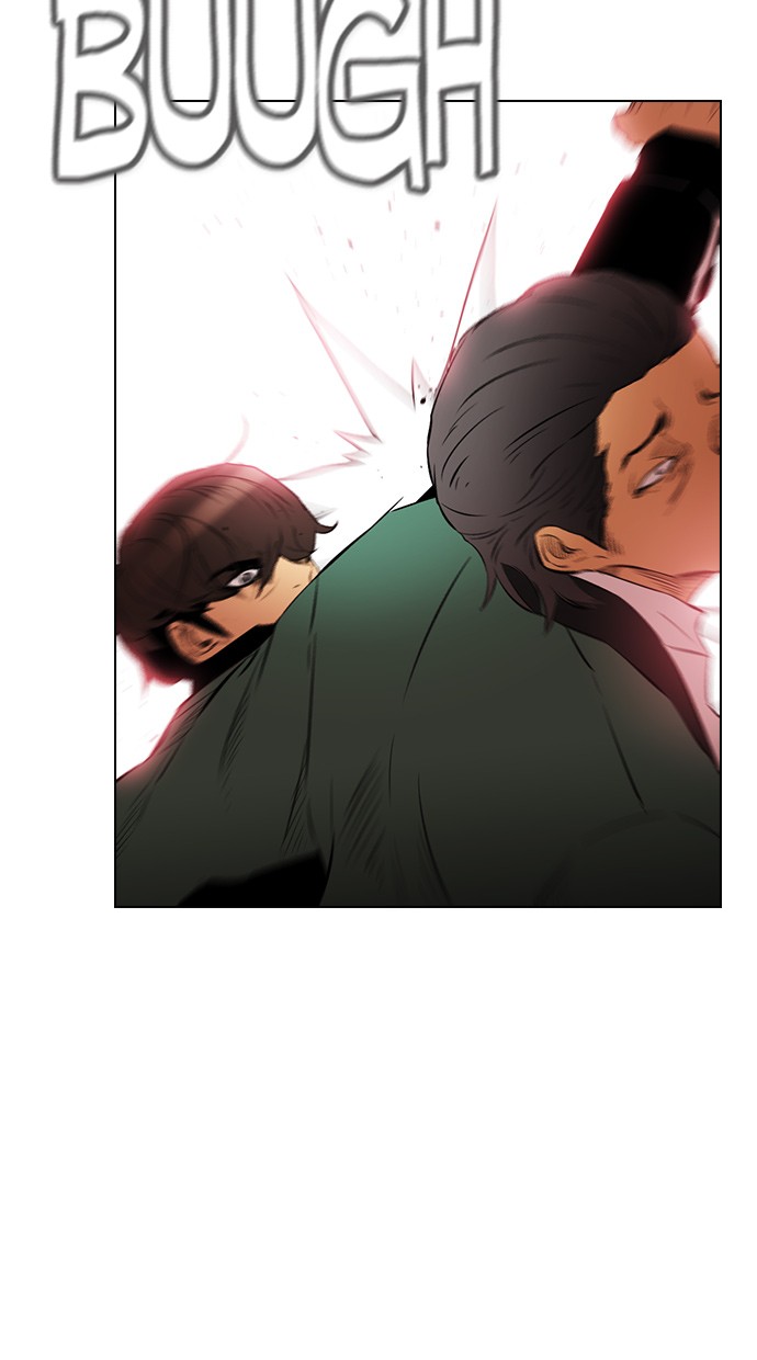 reawaken-man - Chapter: 131