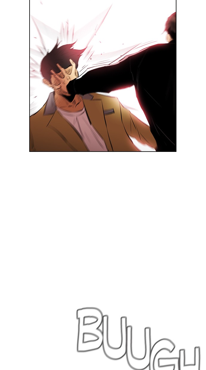 reawaken-man - Chapter: 131