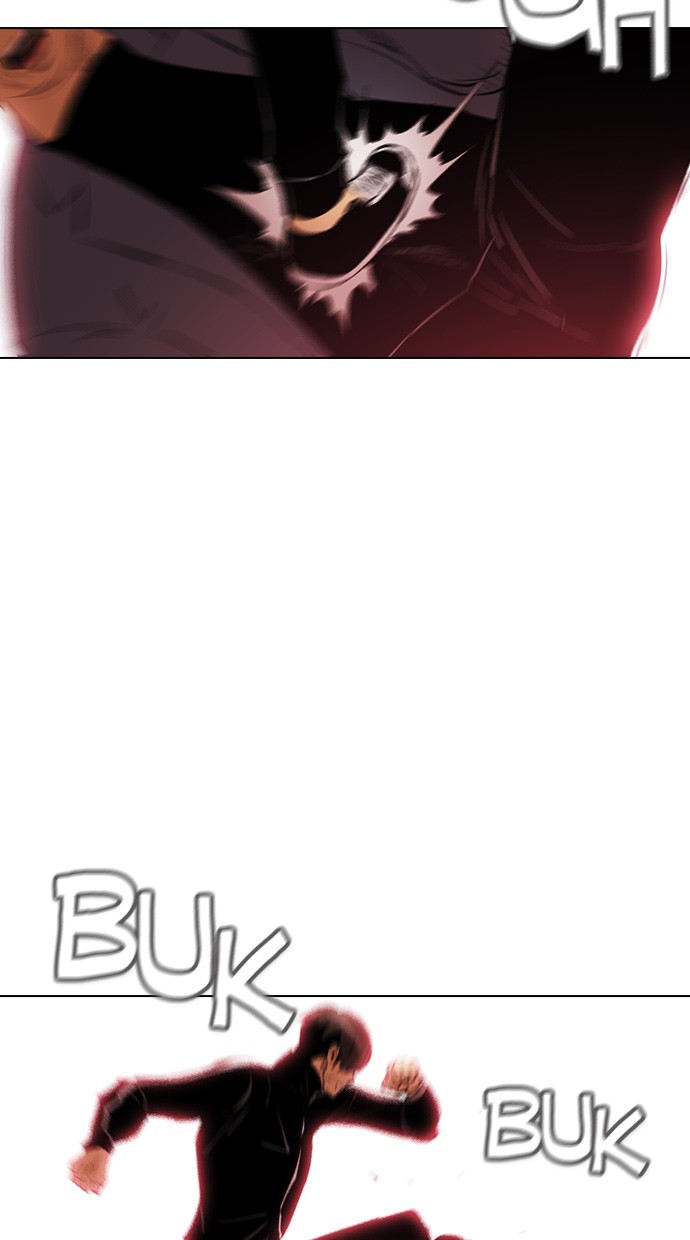 reawaken-man - Chapter: 131
