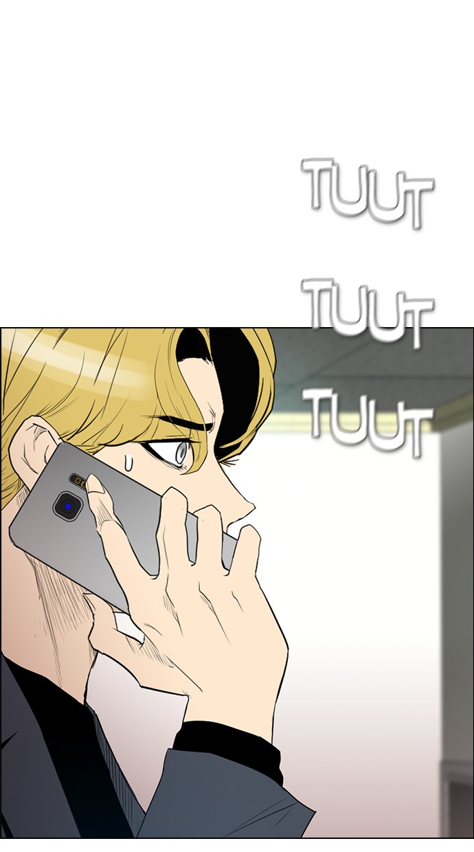 reawaken-man - Chapter: 131