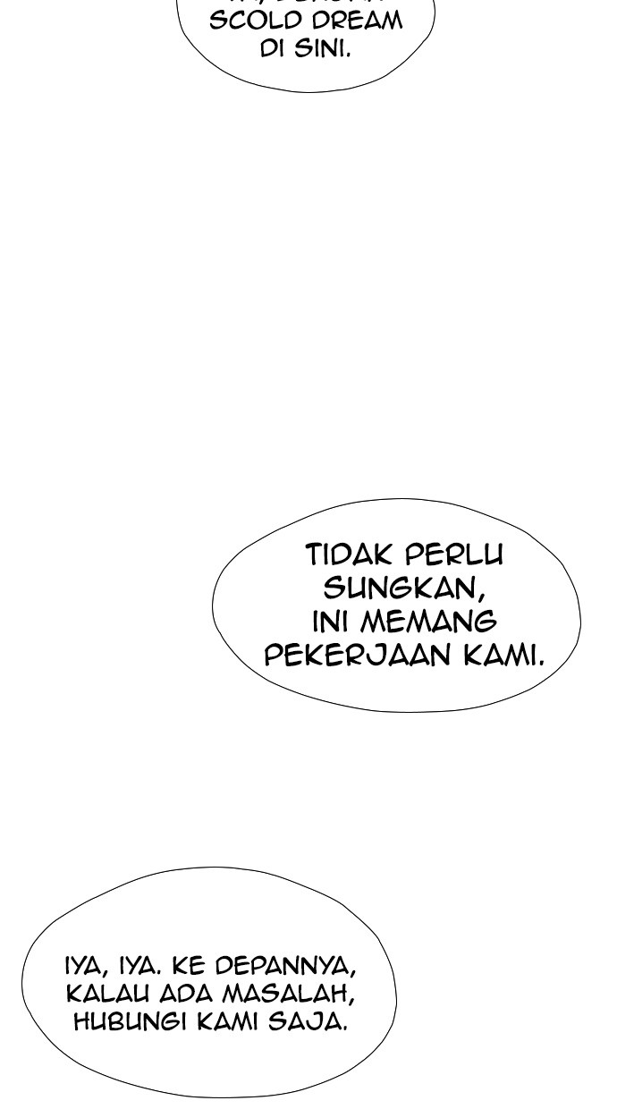 reawaken-man - Chapter: 131