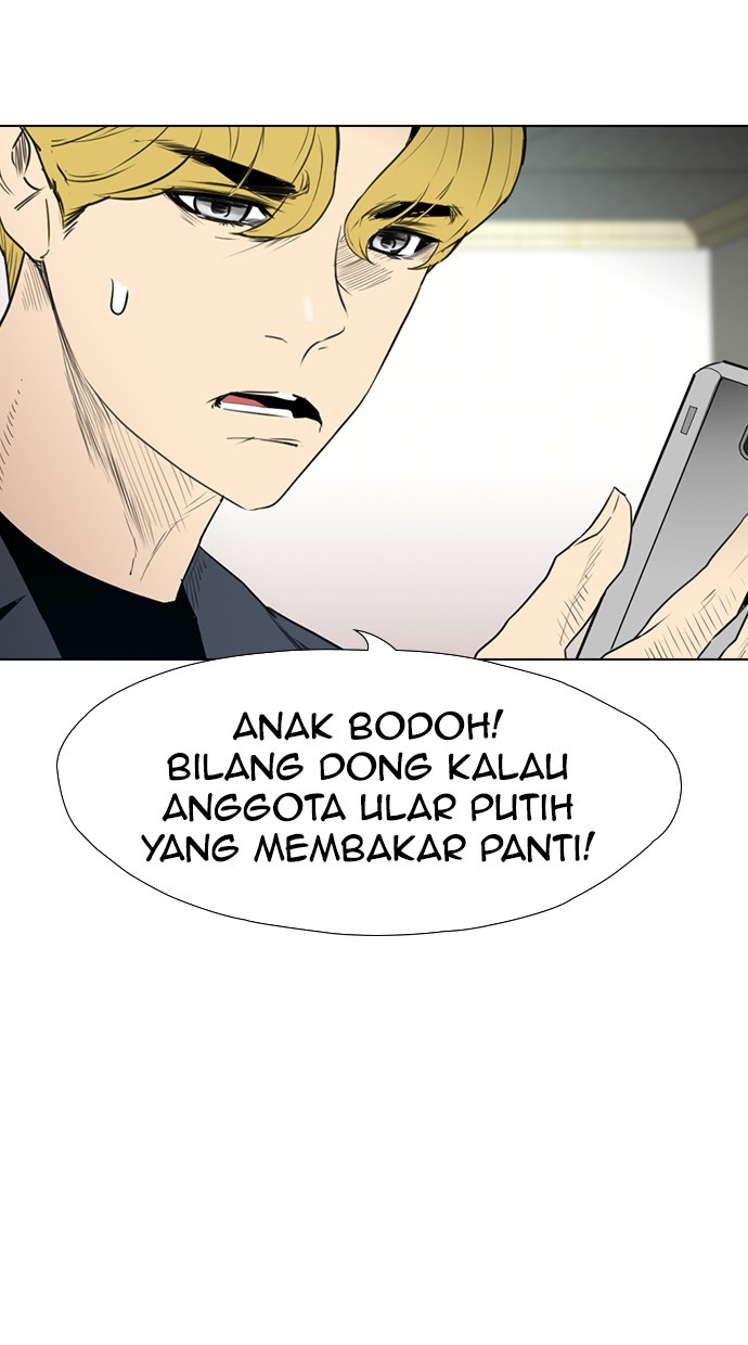 reawaken-man - Chapter: 131