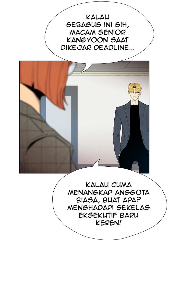 reawaken-man - Chapter: 131