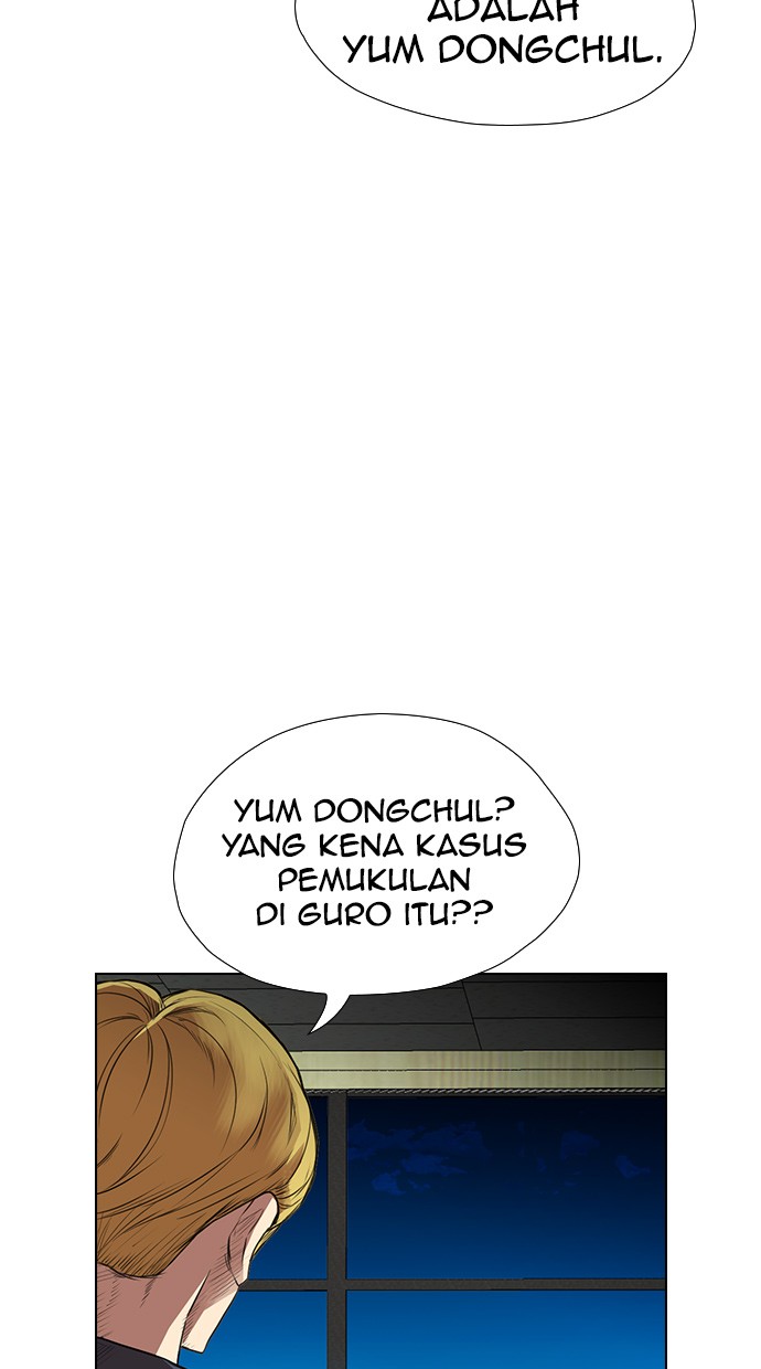 reawaken-man - Chapter: 131