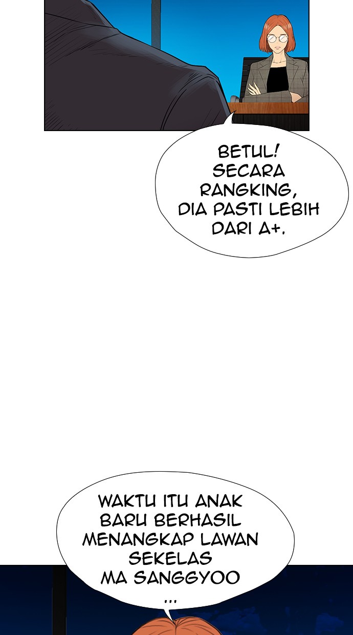 reawaken-man - Chapter: 131