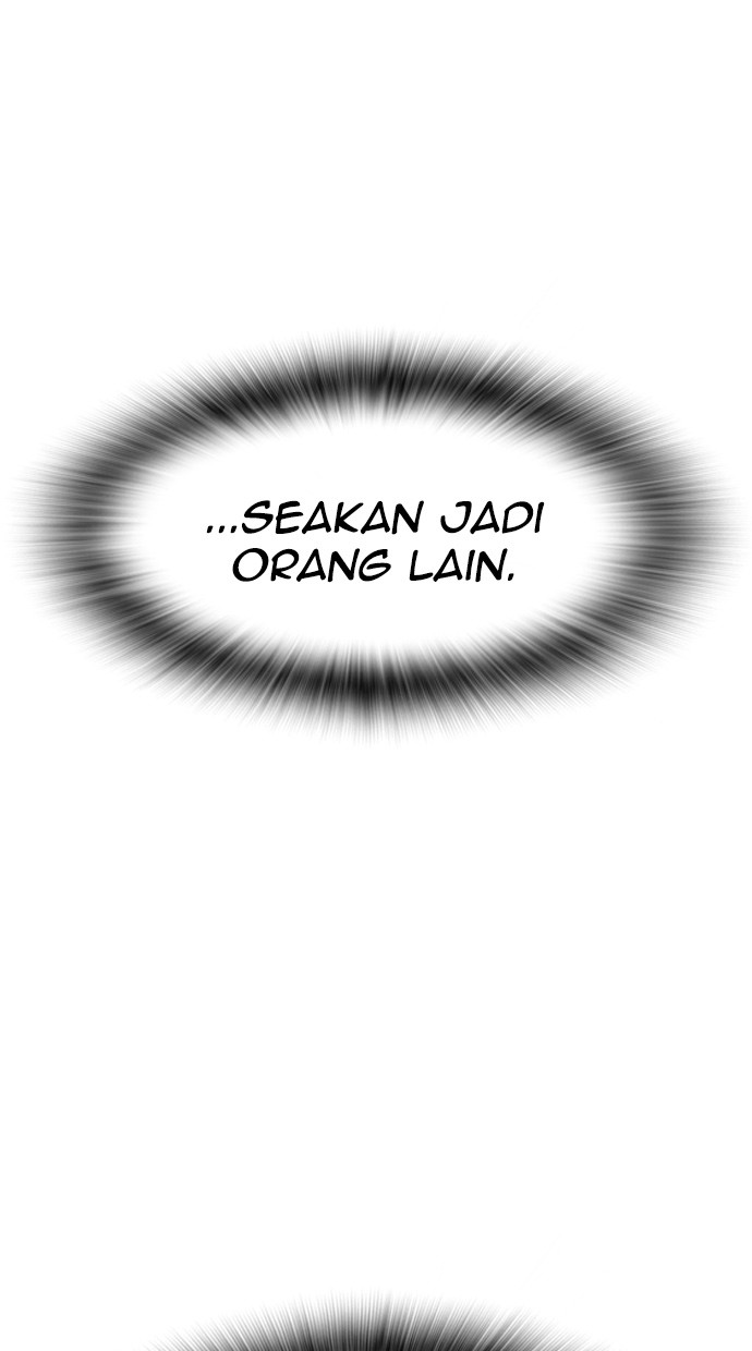 reawaken-man - Chapter: 131
