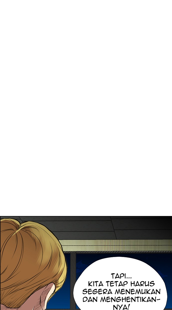 reawaken-man - Chapter: 132