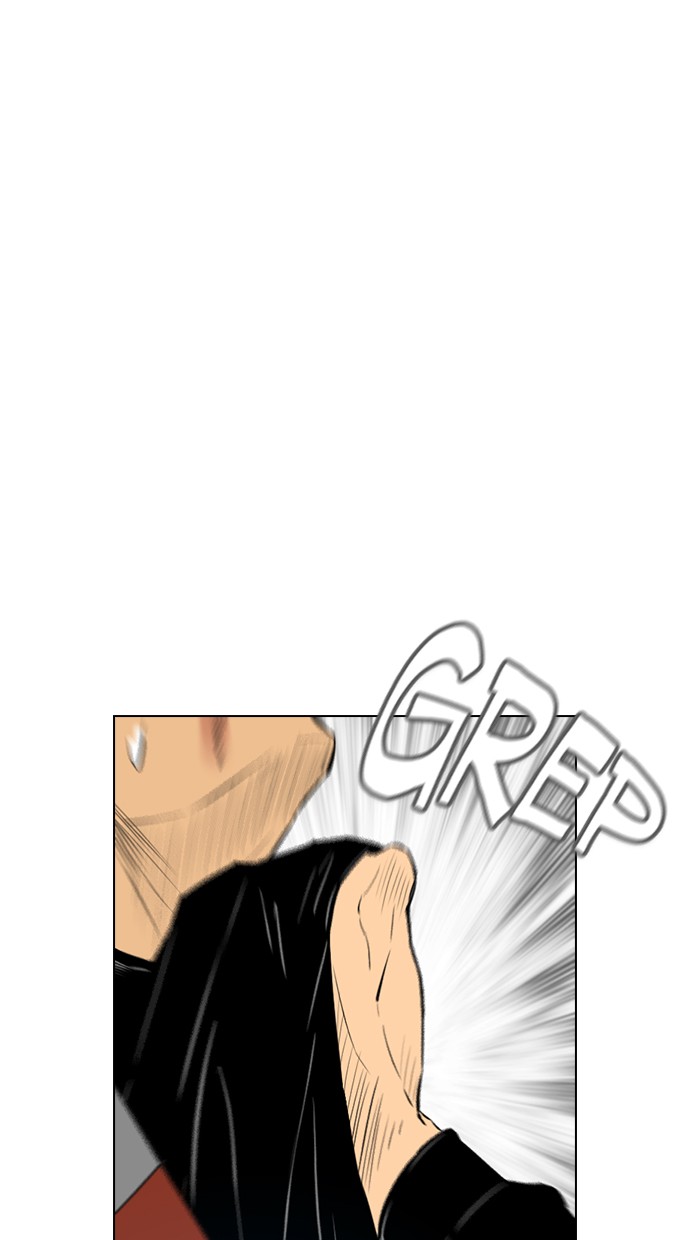 reawaken-man - Chapter: 132