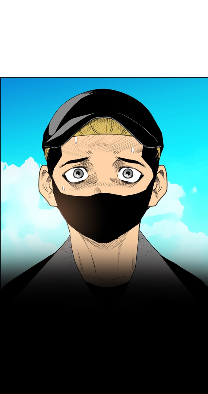 reawaken-man - Chapter: 132