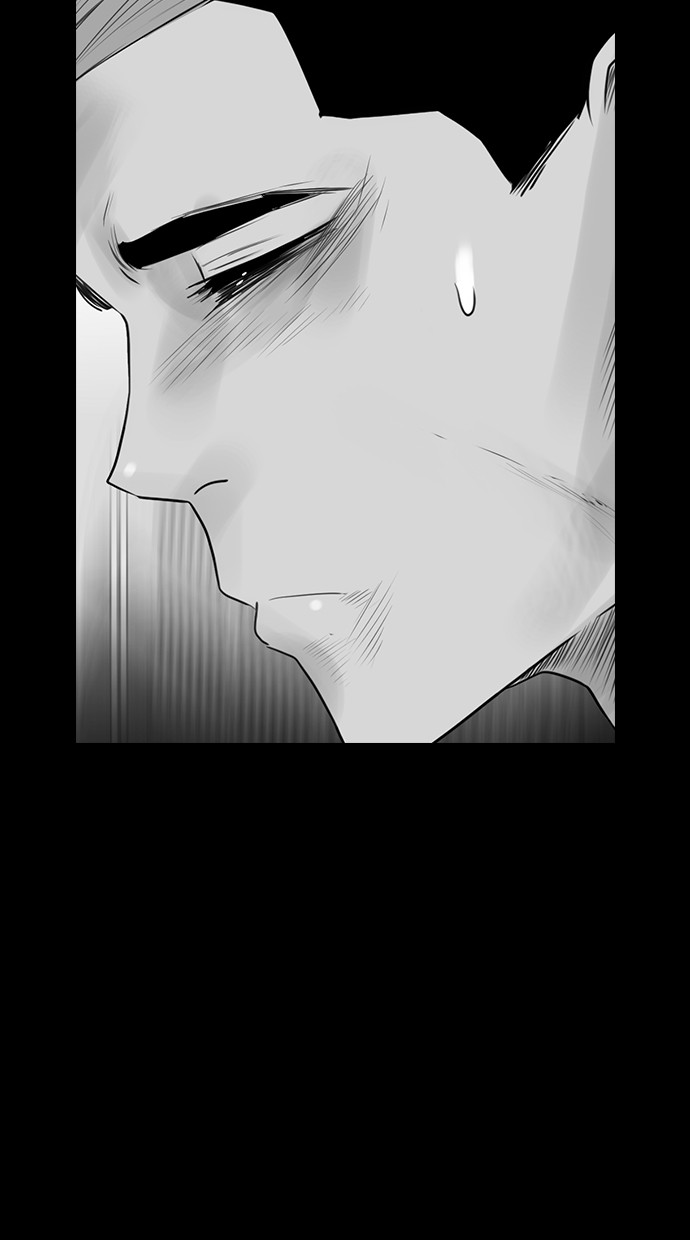 reawaken-man - Chapter: 132