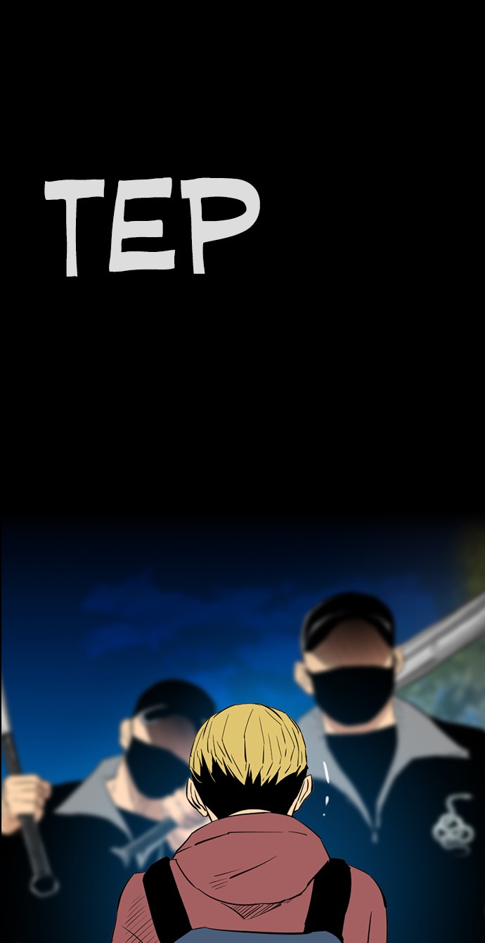 reawaken-man - Chapter: 132