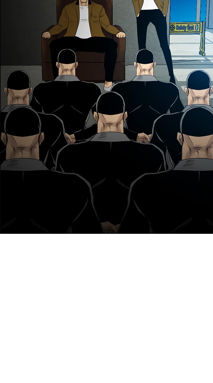 reawaken-man - Chapter: 132