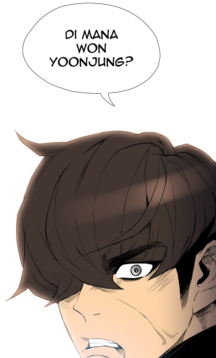 reawaken-man - Chapter: 132
