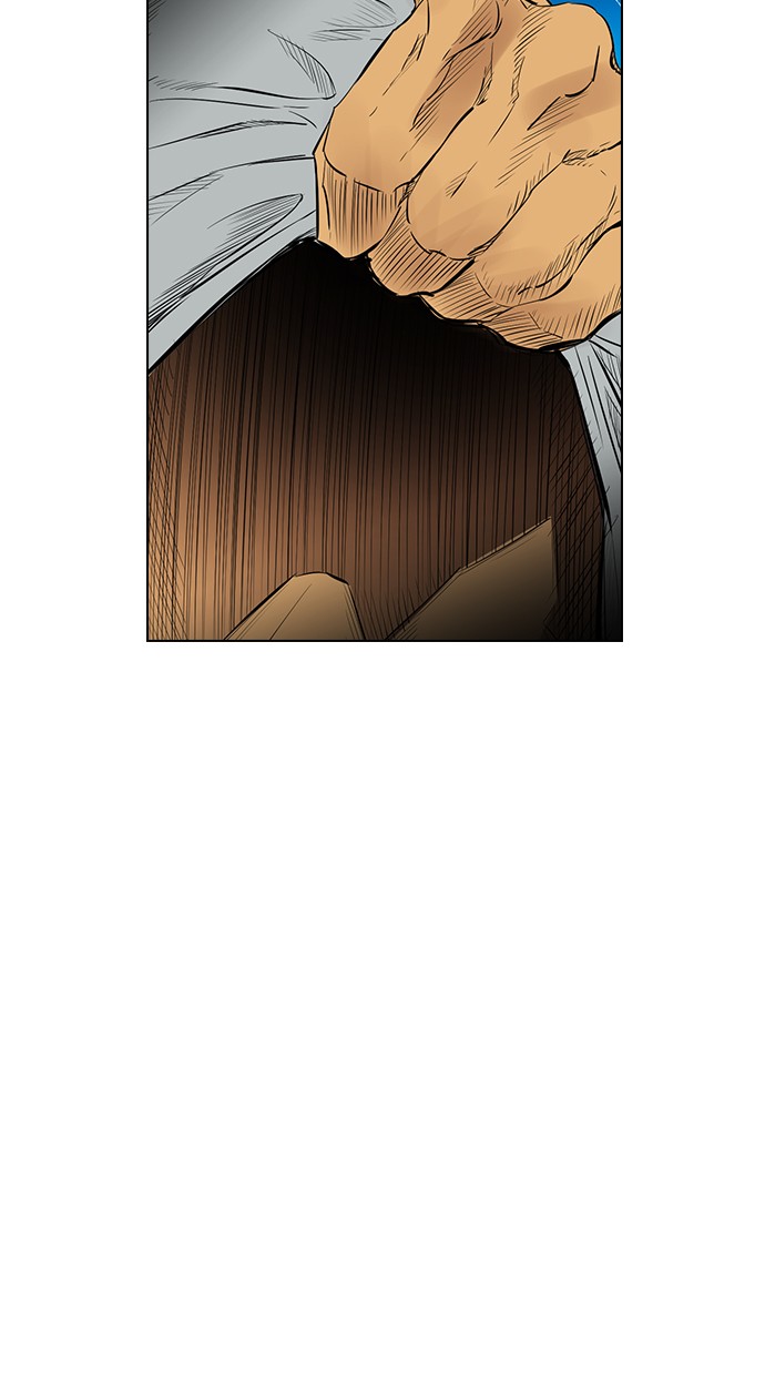 reawaken-man - Chapter: 132