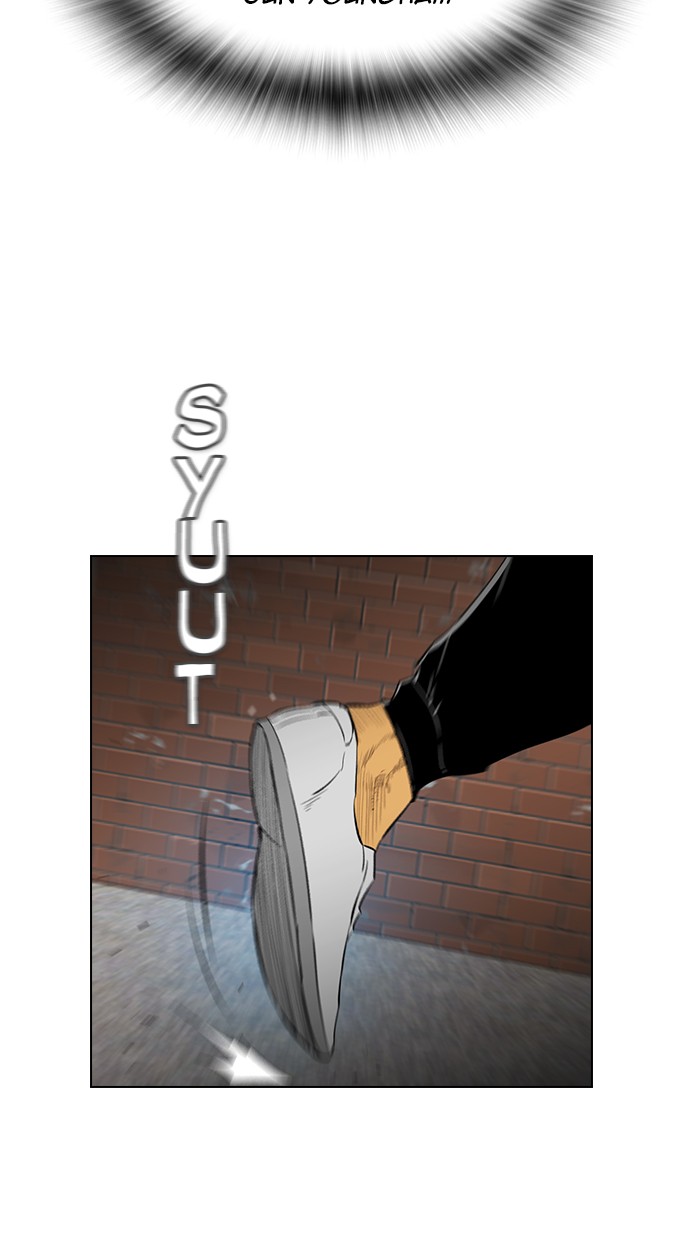 reawaken-man - Chapter: 133