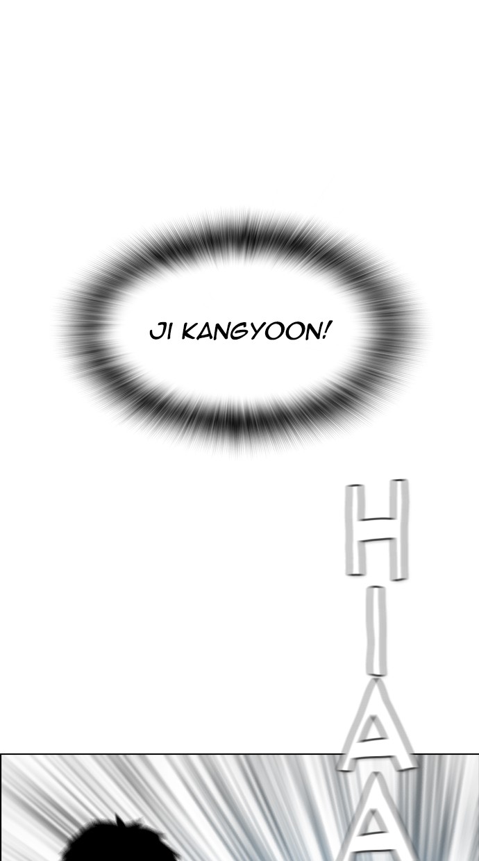 reawaken-man - Chapter: 133