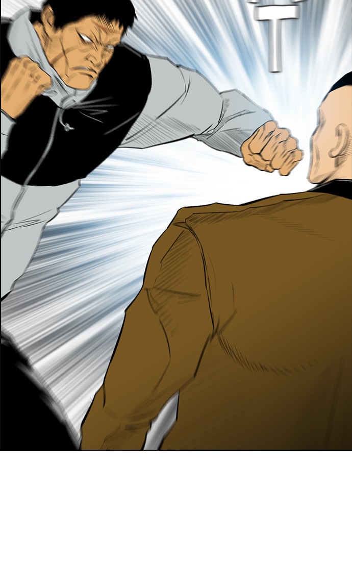 reawaken-man - Chapter: 133