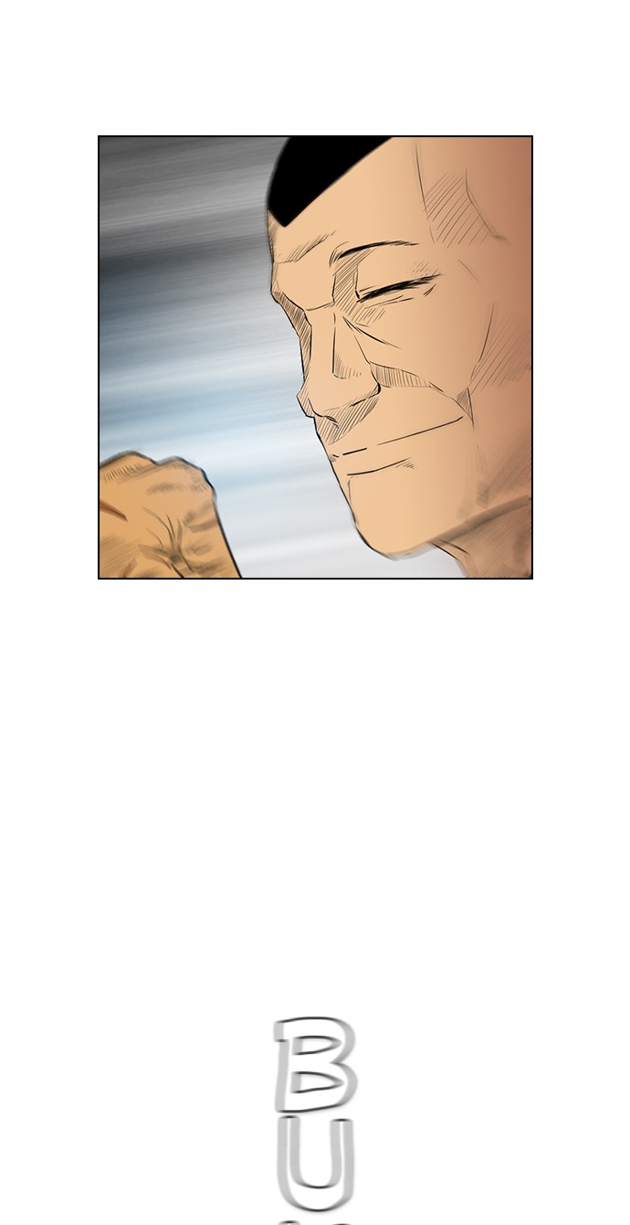 reawaken-man - Chapter: 133