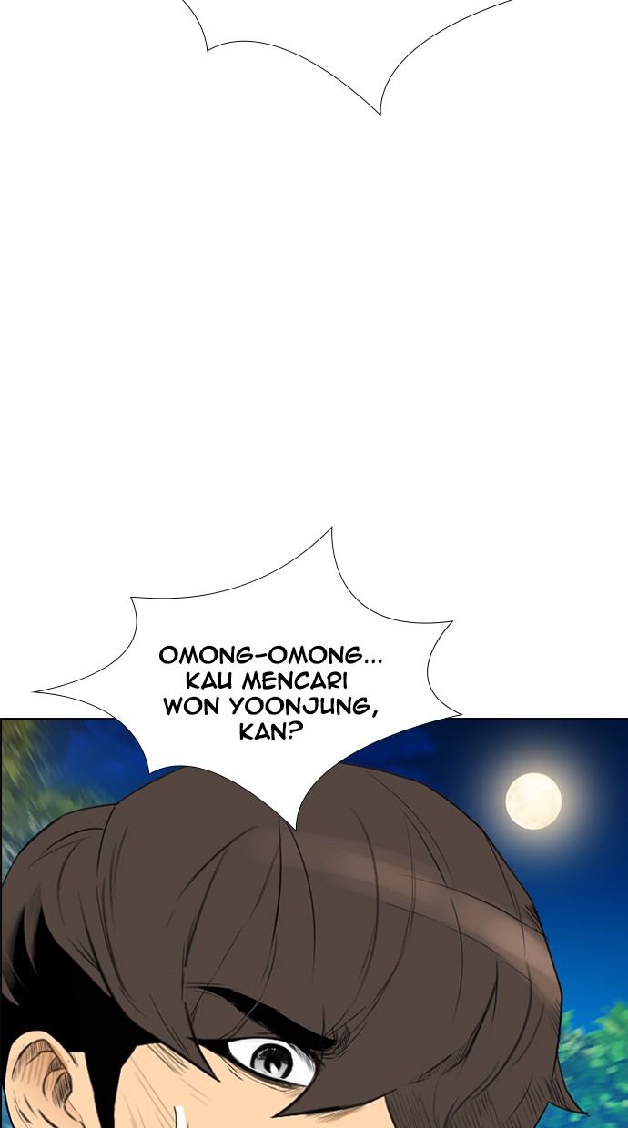 reawaken-man - Chapter: 133
