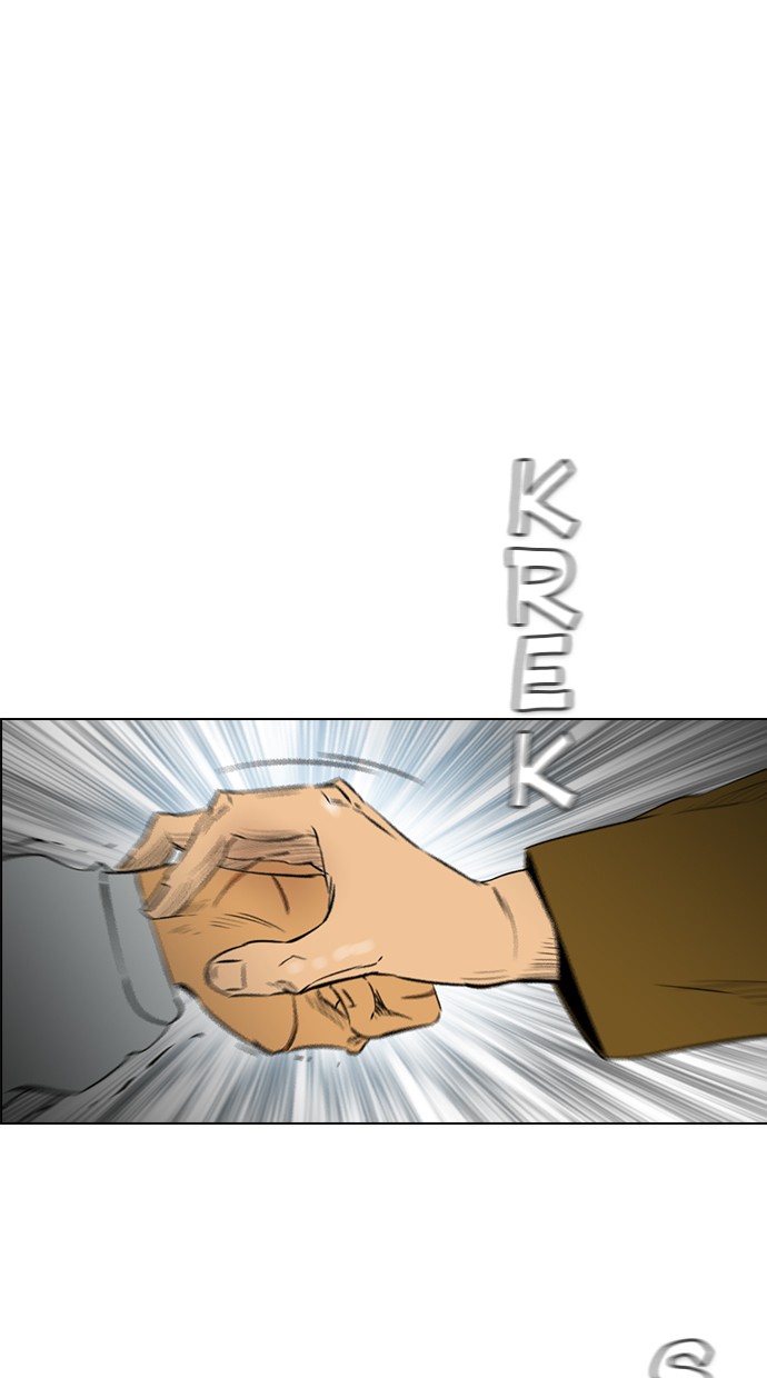 reawaken-man - Chapter: 133