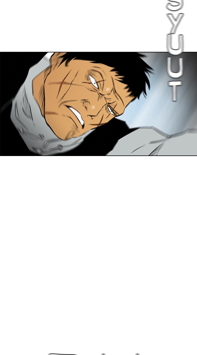 reawaken-man - Chapter: 133