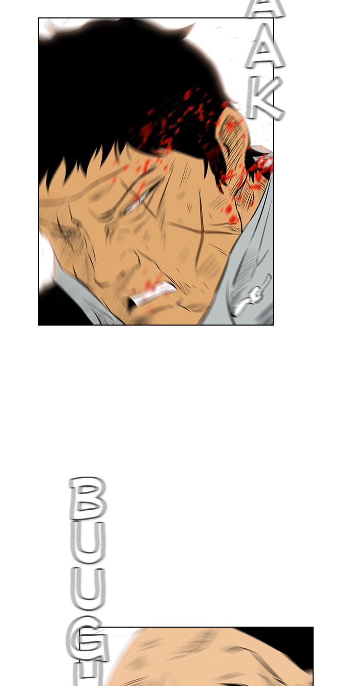 reawaken-man - Chapter: 133