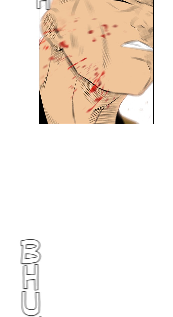 reawaken-man - Chapter: 133