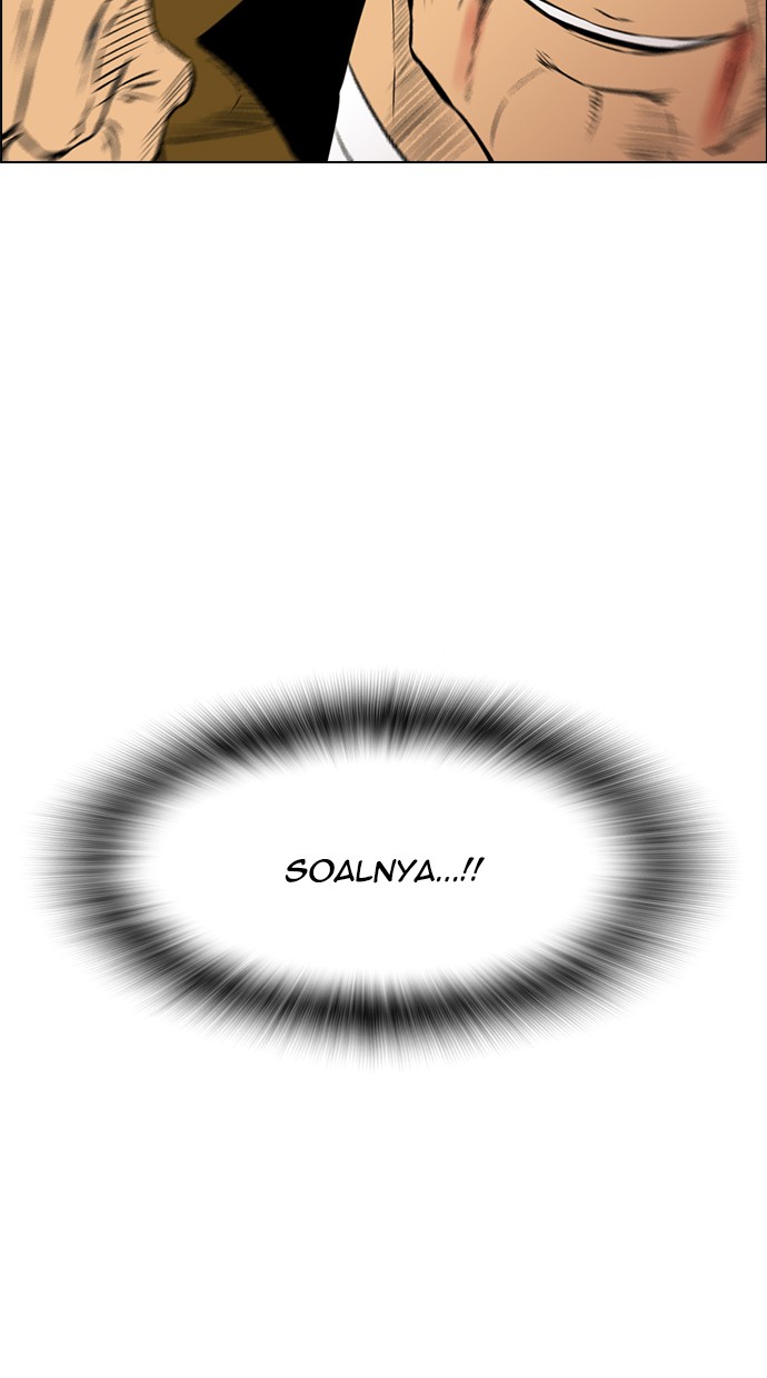reawaken-man - Chapter: 133