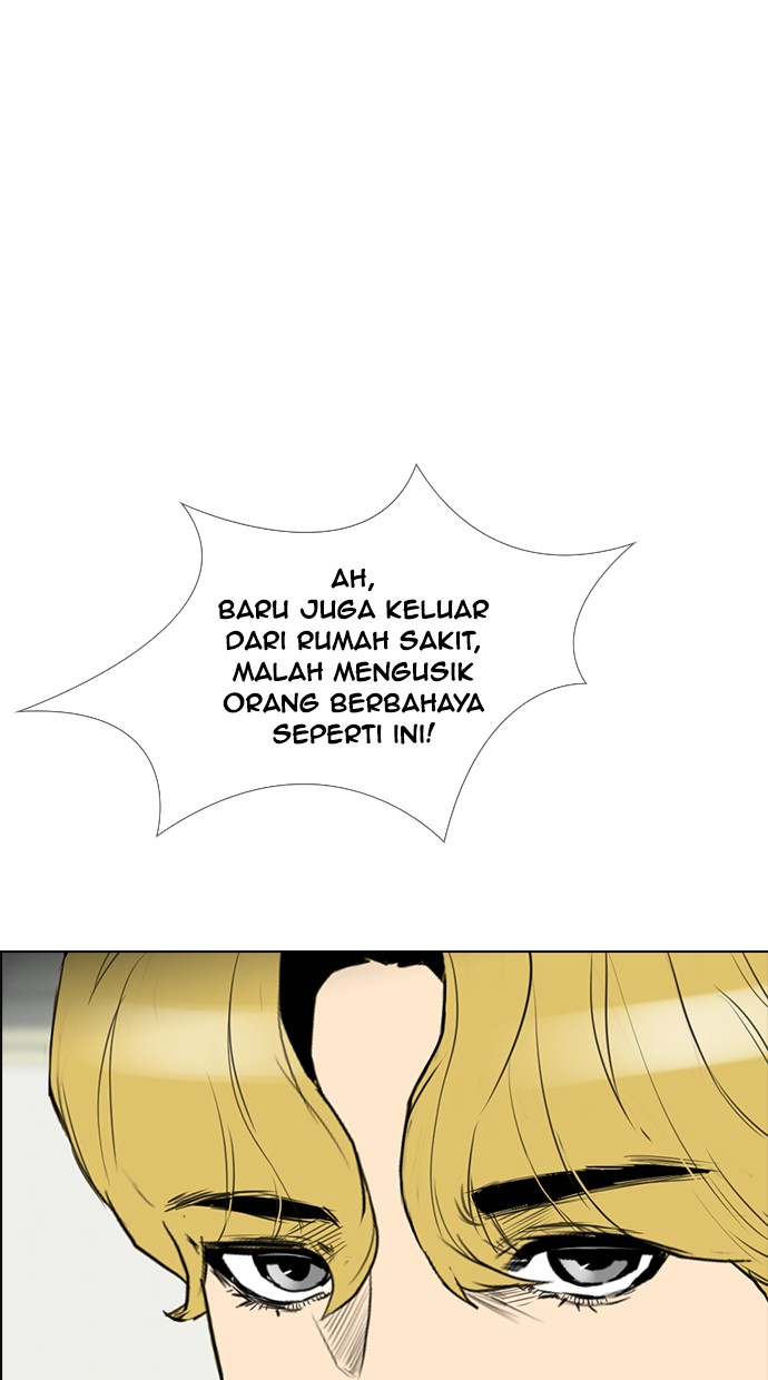reawaken-man - Chapter: 133