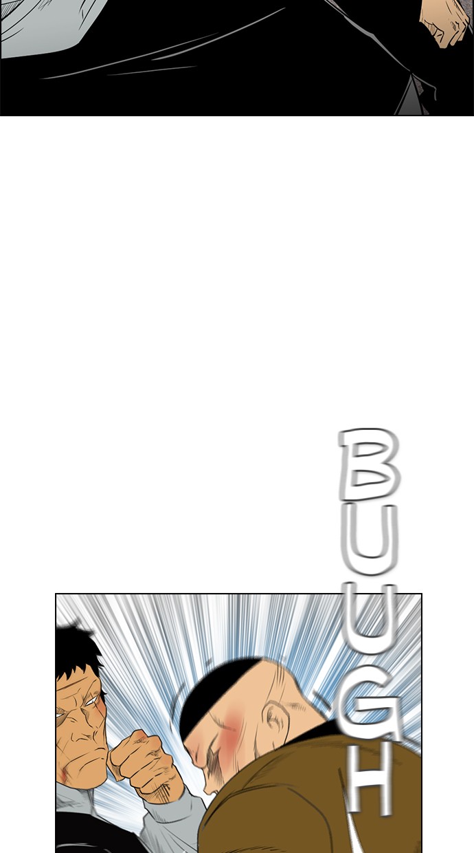 reawaken-man - Chapter: 133
