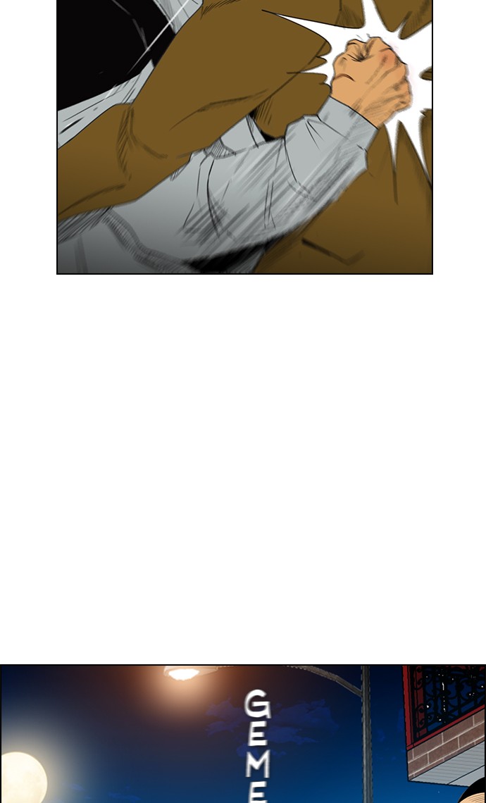 reawaken-man - Chapter: 133
